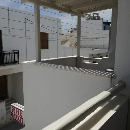 Kaiti's House * Naxos City